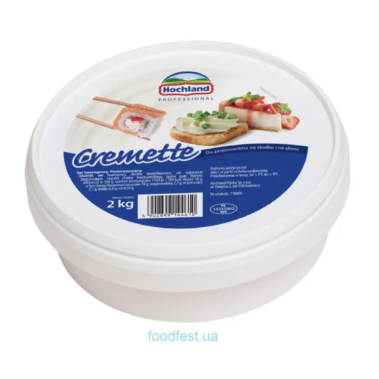 Крем-сир TM Hochland Cremette Польща 2 кг