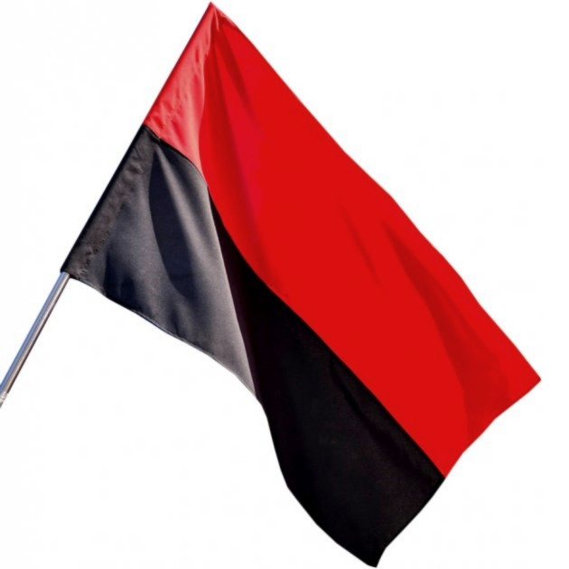 Большой флаг националистов УПА 140х90 см, Украинская Повстанческая Армия Красный-черный (Оригинальные фото) - фото 1 - id-p1650084223