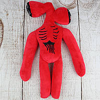 Мягкая игрушка Siren Head Сиреноголовый монстр Красный 37 см Сирена Голова (Оригинальные фото)
