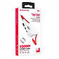 Повербанк  Borofone 10000mAh з вбудованими кабелями BJ2 White, фото 4