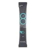 Експрес-маска для обсягу і здоров'я тонких волосся Masil 8 Seconds Salon Liquid Hair Mask, 20 ml