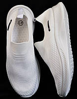 Розміри 41, 43, 44, 45, 46 Комфортні білі кросівки - шкарпетки, текстиль сітка, на підошві з піни