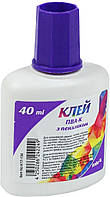 Клей ПВА "Kite" №К17-134 40мл з пензлик.(45)