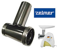 Металлический тубус для мясорубки Zelmer, Bosch под нож № 8 Оригинал 886.8 986.84 887.83 MM1200.82