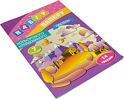 Папір кольор. А4 двостор. 7 кольор.14арк.,пастель №УП-75/Рюкзачок/(20)