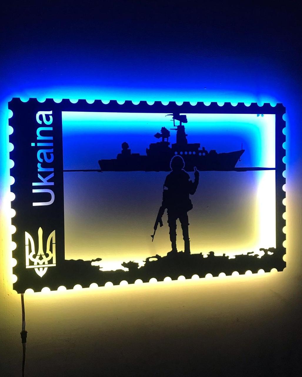 Неональна LED вивіска Панно за металом Картина Російський військовий корабель - ІДИ НА Х*Й