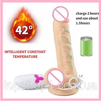 Реалістичний фалоїмітатор з обертанням і підігріванням 20 см, вібратор фалос із пультом на присоску, інтимні ігри