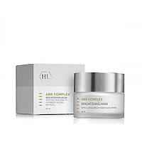 Осветляющая маска Holy Land ABR Complex Brightening Mask