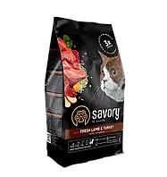 Savory (Сейворі) сухий корм для кішок з чутливим травленням з ягням та індичкою, 8 кг