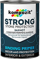 Грунтовка-защита для камня Kompozit Strong мокрый эффект 2.7 л