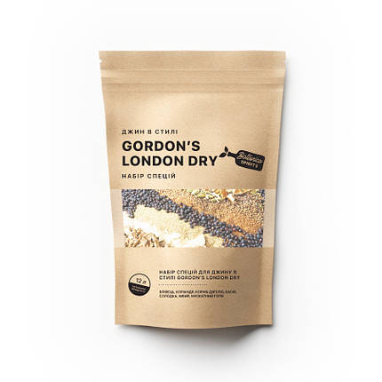 Набір спецій для джина в стилі gordon's London Dry, фото 1