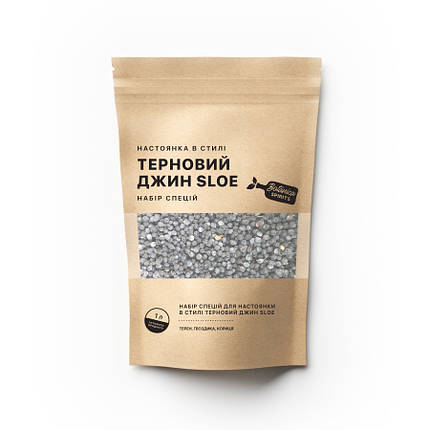 Набір спецій для настоянки Терновий Джин Sloe (1 л), фото 1