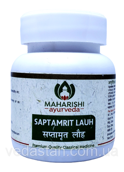 Саптамрит Лаух, болезни глаз, повышенная кислотность, Saptamrit Lauh (40tab) - фото 1 - id-p238631464