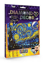 Набір для творчості Diamond decor Зоряна ніч, DankoToys