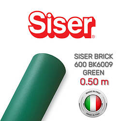 Siser Brick 600 BK6009 Green High Thickness (Пленка для термопереносу зелена)