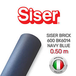 Siser Brick 600 BK6014 Navy Blue High Thickness (Плівка для термопереноса синя)