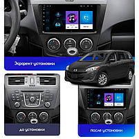 Штатна магнітола Lesko для Mazda 6 II (GH) 2007-2009 екран 9" 1/16Gb/ Wi-Fi Мазда 6шт, фото 3