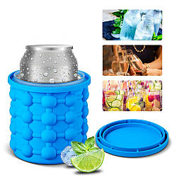 Силіконове відро для льоду Ice Cube Maker Genie (12х13,5см) / Відро для заморозки льоду / Форма для льоду
