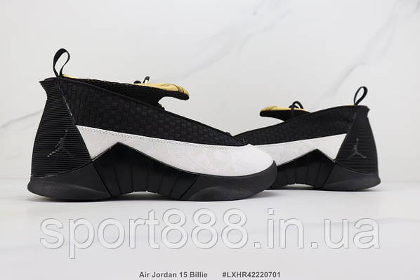 Retro 15 sales