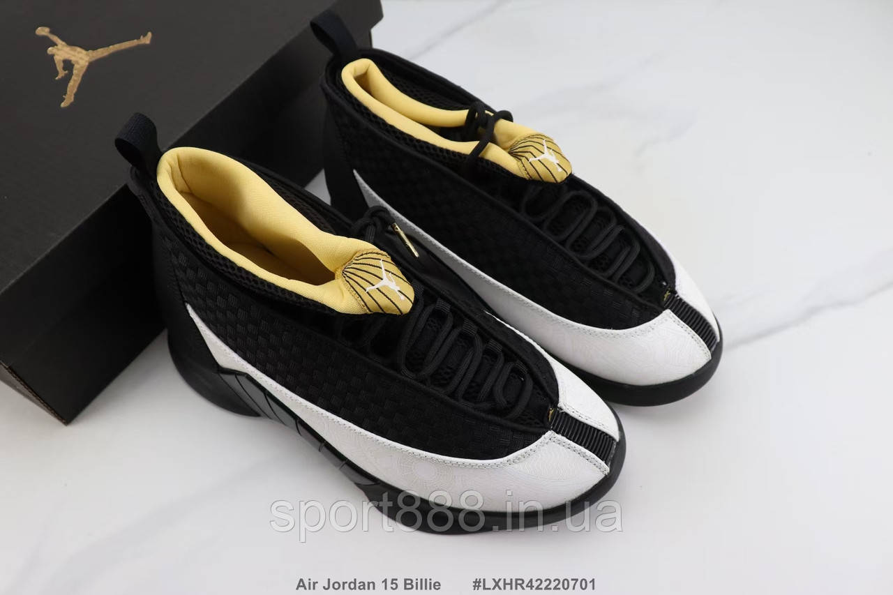 Retro xv cheap