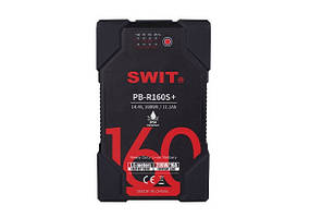 Акумулятор SWIT PB-R160S PLUS 160Wh Battery Pack (V-mount) (PB-R160S+)