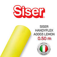 Siser Handyflex A0003 Lemon (Пленка для термопереноса лимонная)