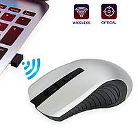 Беспроводная мышка для компьютера "Wireless Mouse G-698" Серая с черным, блютуз мышь для ноутбука (NS)