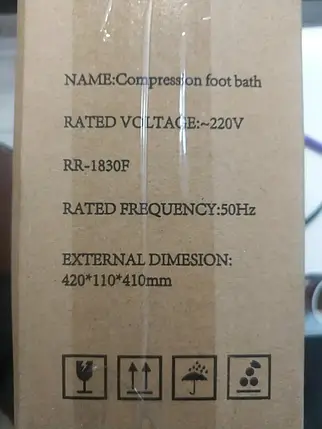 Складна ванночка для ніг з масажером Сіра Ванна гідромасажна, фото 2