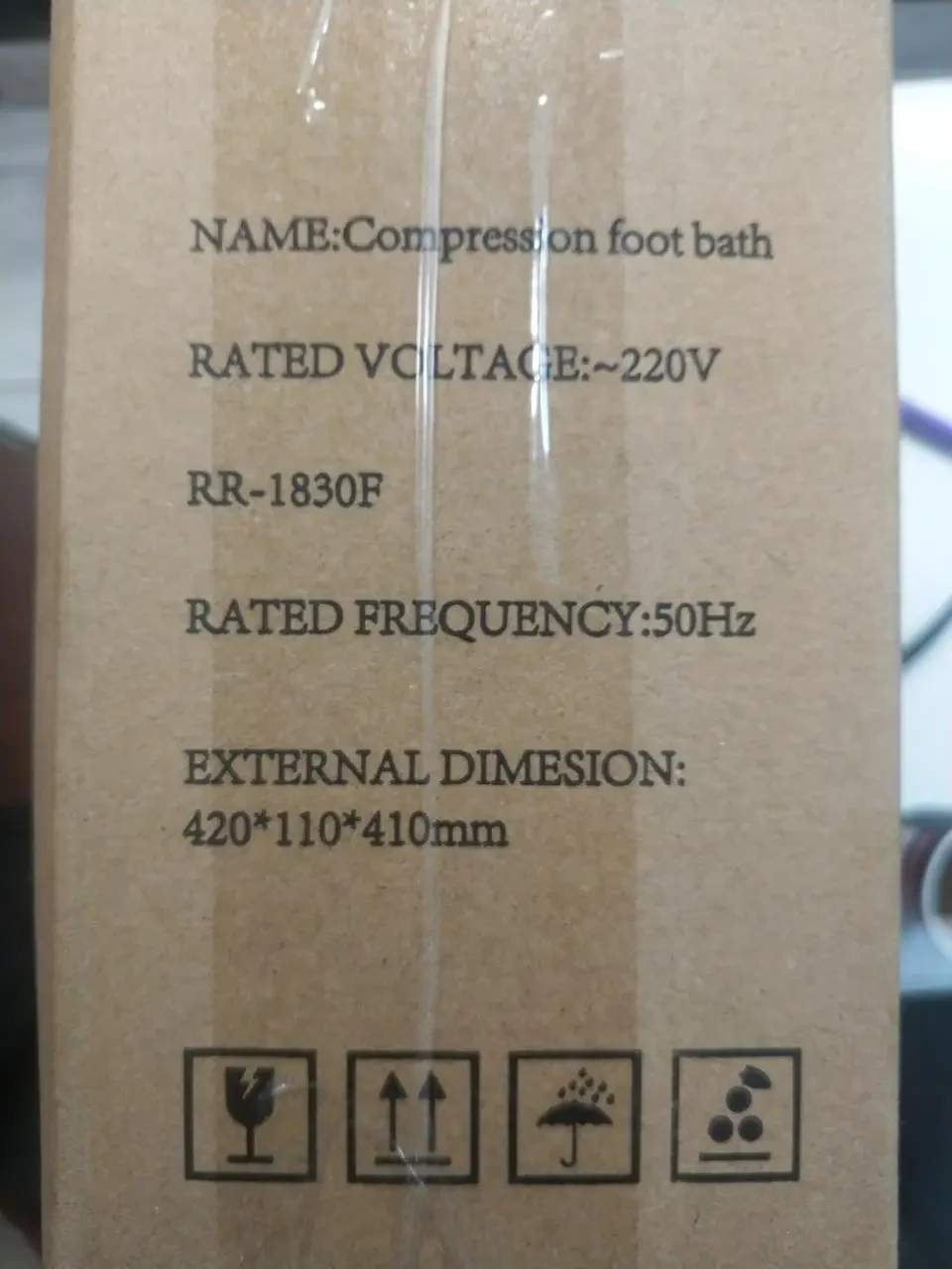 Складная массажная ванночка для ног Compression Foot Bath / Роликовый массажёр для ног с пультом - фото 6 - id-p1455314154
