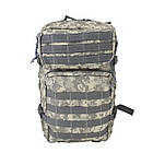 Тактичний рюкзак на 40 л, фото 2