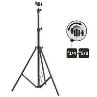 Тринога для нівеліру STARK Tripod 2100