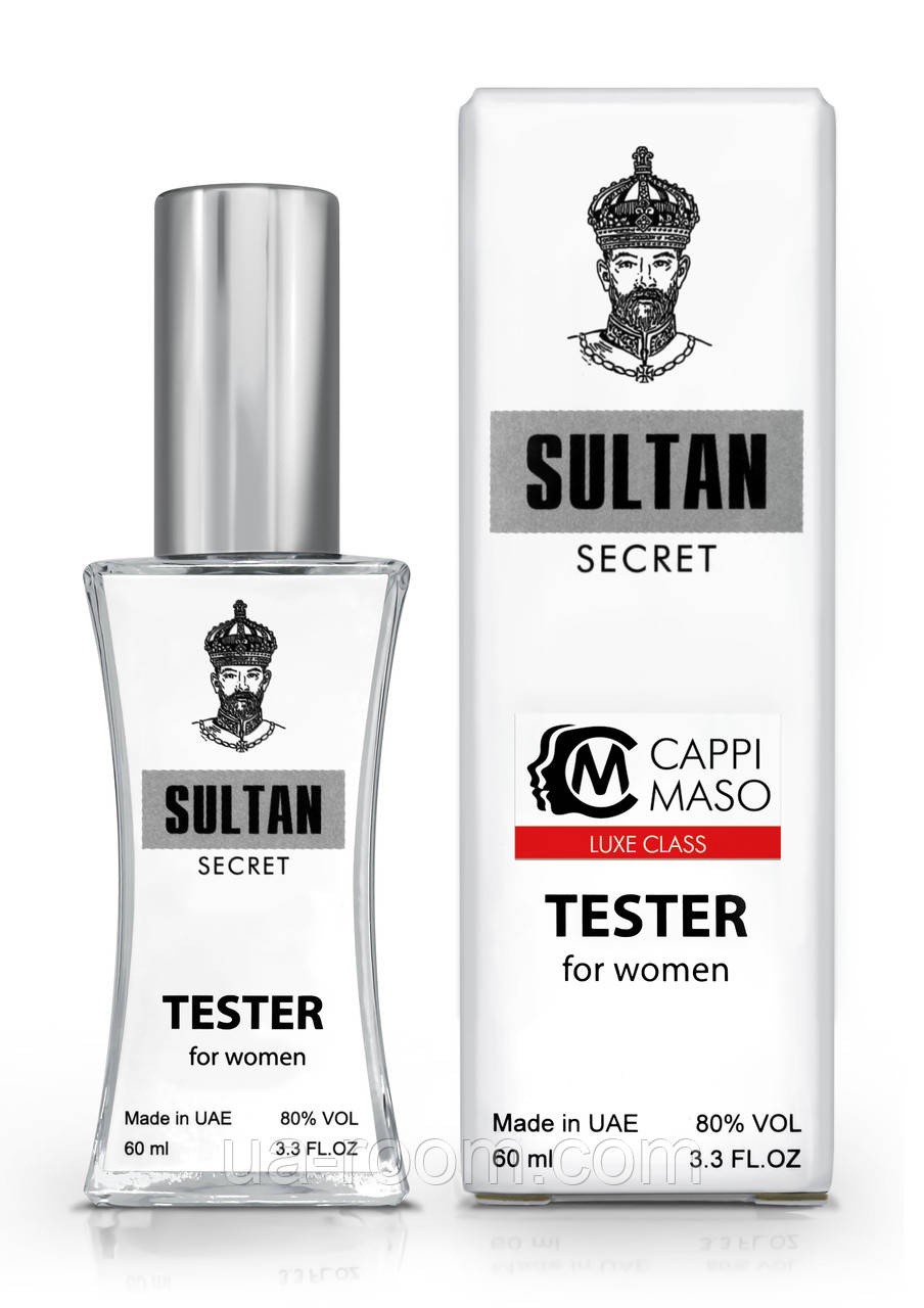 Тестер жіночий LUXE CLASS Sultan Secret, 60 мл