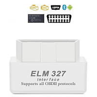 Автосканер диагностики OBD2 ELM327 Bluetooth Mini v2.1 сканер одноплатный Белый для Android Блютуз адаптер