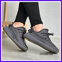 Кроссовки женские и мужские Adidas Yeezy Boost 350 v2 black / Адидас Изи буст черные рефлективные