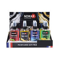 Автомобільний ароматизатор повітря Nowax PUMP SPRAY 75ml mix№3 (12шт.)