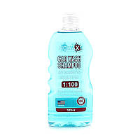 Автошампунь концентрат 1:100 /Nowax Car Wash Shampoo,0.5L,(18шт.)