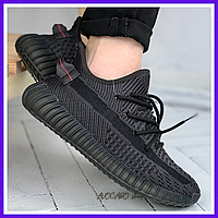 Кроссовки женские Adidas Yeezy Boost 350 black / Адидас Изи буст 350 черные рефлективные шнурки