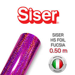 Siser HS Foil Fucsia (Плівка для термопереносу пурпурова)