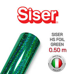 Siser HS Foil Green (Плівка для термопереносу зелена)