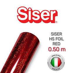 Siser HS Foil Red (Плівка для термопереносу червона)