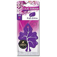 Paloma Gold LILAC GARDEN (20шт/12)