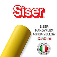 Siser Handyflex A0004 Yellow (Пленка для термопереноса желтая)