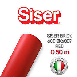 Siser Brick 600 BK6007 Red High Thickness (Плівка для термопереноса червона)