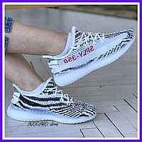 Кроссовки женские и мужские Adidas Yeezy Boost 350 white / Адидас Изи буст 350 белые зебра