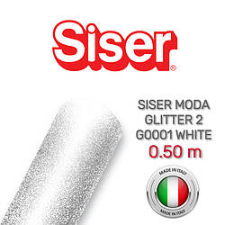 Siser Moda Glitter 2 G0001 White (Плівка для термопереносу блискуча біла)