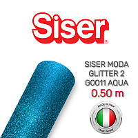 Siser Moda Glitter 2 G0011 Aqua (Пленка для термопереноса блестящая синяя-аква)