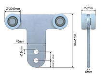 Ролик стійки Ø30x120x110 SCHMITZ 371333