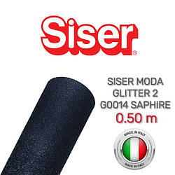 Siser Moda Glitter 2 G0014 Saphire (Плівка для термопереносу блискуча сапфірова)