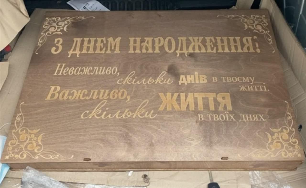 Шампури дерев'яні ручки в коробці 10шт чарки 8шт гравірування на всьому