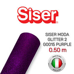 Siser Moda Glitter 2 G0015 Purple (Плівка для термопереносу блискуча фіолетова)